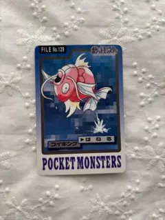 バンダイ　ポケモンカードダス ポケモン カードダス 3弾 青版 セミコンプ 146枚 欠品5種 美品 1997年