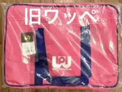 2025年最新】ワールドペガサス スクバ ピンクの人気アイテム