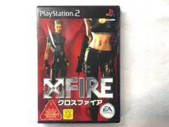 PS2 クロスファイア