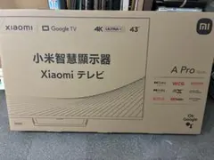 2025年最新】Xiaomi TV A Pro 43の人気アイテム - メルカリ