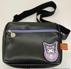 Item thumbnail for item c8a32eb2-374b-4c99-8f89-fc234fef3807