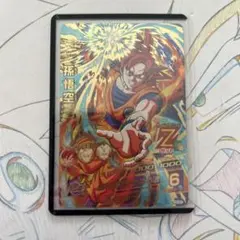 ドラゴンボールヒーローズ⭕️孫悟空⭕️hg10-01