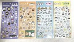 ちいかわ　クリアシール4枚セット
