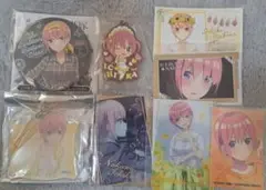 五等分の花嫁 中野一花 セット