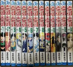 ハンターハンター単行本1巻〜12巻、14巻セット