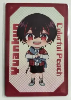 【4/6発送予定】ゆあんくん　新ビジュ　特典