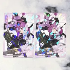 2026年最新】メグメグ コンパス セットの人気アイテム - メルカリ