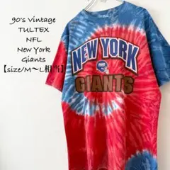 90s USA製 SALEM NFL GIANTS Tシャツ Lサイズ - メルカリ