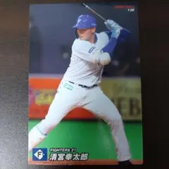 プロ野球チップス 2005 中日ドラゴンズ 谷繁元信 - メルカリ