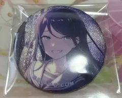 プロセカ グリ缶 星乃一歌