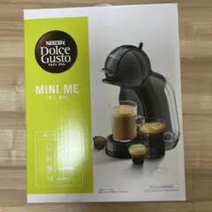 さとえま様専用