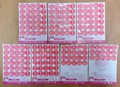 山崎パン ☆ 春のパン祭り2026 ☆ 202.5点分