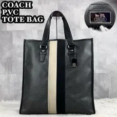 チー様専用 美品 コーチ PVC トートバッグ オプアート ヘリテージ グレー