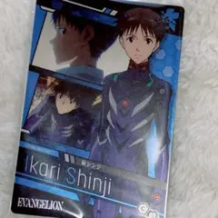 【エヴァンゲリオン】 シンエヴァンゲリオン劇場版 ウエハース C01 碇シンジ