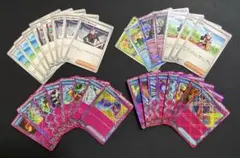 プライムキャッチャー　ハイパーアロマ　ヒーローマント　トウコなど