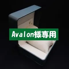 2026年最新】ロレックス空箱の人気アイテム - メルカリ
