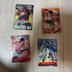 ONE PIECEカードゲーム OP-16 カード(4個)