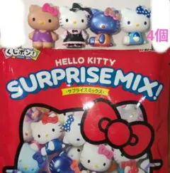 ハローキティ サプライズミックス くじポン 5点セット - メルカリ