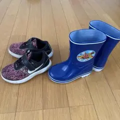 【たいちょ様】アンパンマン 長靴 ➕ナイキ　スニーカー　15㎝セット