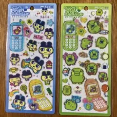 たまごっち　平成はっぴーフォン　まめっち　くちぱっち　2種セット