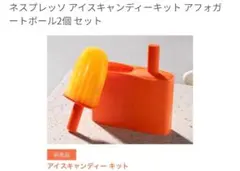 Item thumbnail for item f4505fcb-c26e-41ce-b460-acfb46d1c9c1