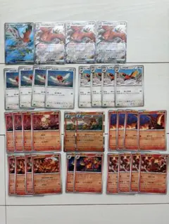 ファイアローex SR 進化ライン　炎タイプ進化ラインセット　ストームエメラルダのサムネイル