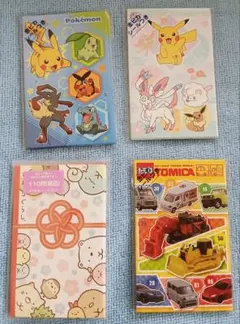 キャラクターポチ袋　ポケットモンスター　すみっコぐらし