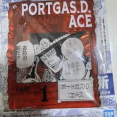 ONE PIECE BASE SHOP くじ アクリルブロックチャーム ロー - メルカリ