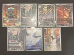 あ*も様 メガブレイブ　メガシンフォニア　ARまとめ売り　計7枚