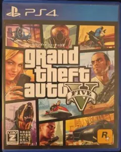 PS4グランド・セフト・オート5 グラセフ5 GTA5 PlayStation4