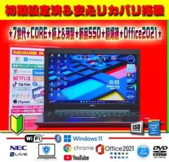 2026年最新】core i3 8世代の人気アイテム - メルカリ