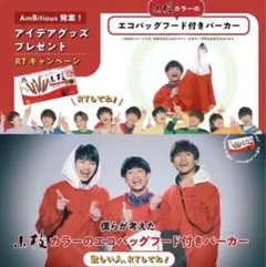 Item thumbnail for item c0222446-f962-471e-8793-e8e187a62239