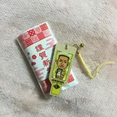 関口メンディー 羽子板