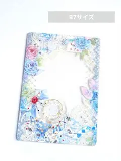 Item thumbnail for item bb7eda13-0fd9-42cb-b01f-23f48fa7ded9