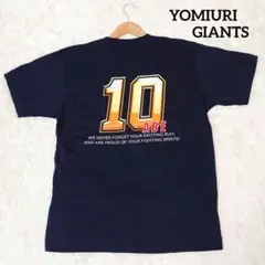 2025年最新】阿部慎之助Tシャツの人気アイテム - メルカリ