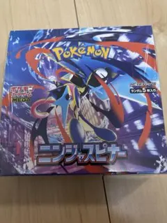 ポケモンカードゲーム ニンジャスピナー 新品、未開封　シュリンク付き　1BOX