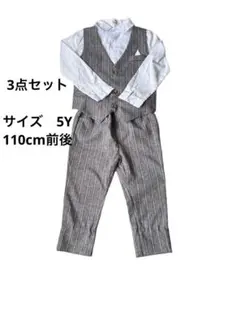 ３点　セットアップ　フォーマル　卒入園　753 七五三　男の子