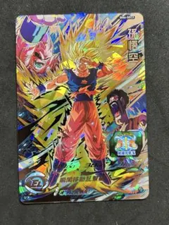 2025年最新】bm6-sec3の人気アイテム - メルカリ