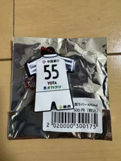 あ