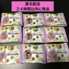 ディズニーキャラクターズ 刺繍缶バッジビスケット2 【9袋セット】