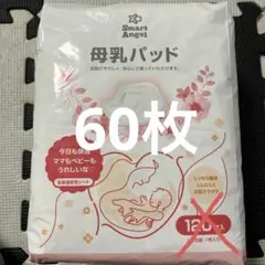 Item thumbnail for item 4e08e668-59b3-4394-ba5e-baff9b425c7d