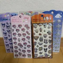 正規サンリオ☆キラキラホログラム加工☆ぷくっとシール6枚セット売り