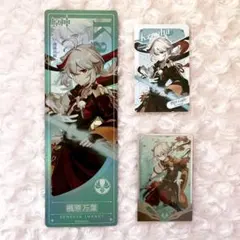 原神 楓原万葉 まとめ売り