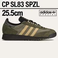 adidas CP SL83 SPZL 新品未使用 25.5cm