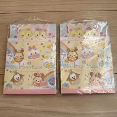 Item thumbnail for item 18da9f4d-5ce4-42d6-b75c-680376736ffc