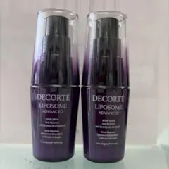 DECORTE リポソームアドバンストリペアセラム2本セット