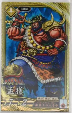 ホットチキン様 リクエスト 3点 まとめ商品