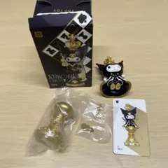 Item thumbnail for item 1992b962-5813-45dc-a3a9-bac331bc96e5