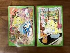 Item thumbnail for item 66f6bc01-0880-4258-91df-35e8857fa185