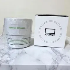 BOTANIZE BANKSY 鉢　プラスチック　希少 BOTANIZE バンクシー プラスチック鉢 2種セット - メルカリ
